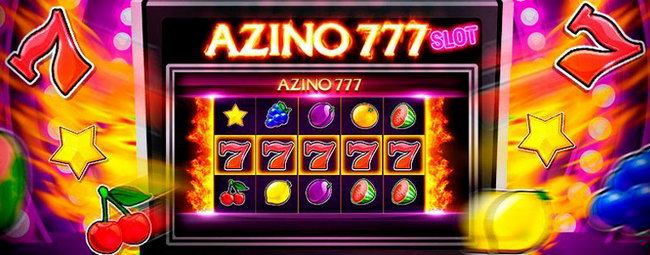Безопасность платежей в Азино 777